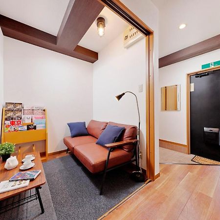 Terrace Terano#101 Apartment Токио Екстериор снимка
