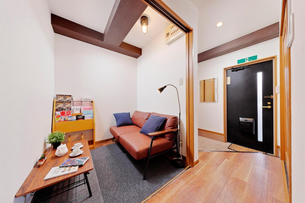 Terrace Terano#101 Apartment Токио Екстериор снимка
