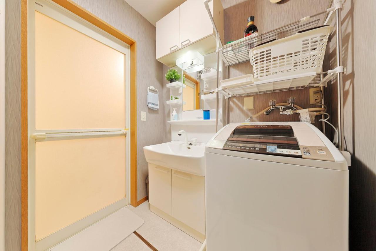 Terrace Terano#101 Apartment Токио Екстериор снимка